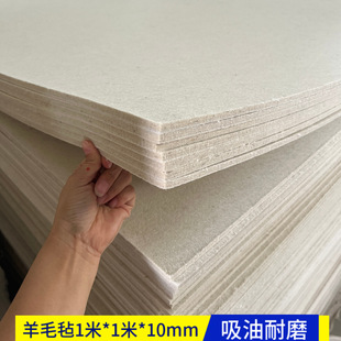���I����ë���ܷ���ĥ���o�֟ቺ�C���������������ë�֗l��1-50