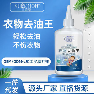 ��Ԋ������ȥ���� ��ӳ��͹�ȥ���� ȥ�͝n������۲ʊy�n��ϴ��