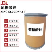 �S��ֱ�N �������\ ���������\ Ƥ�w�{�턩 ���yƷԭ�� 100g��ӆ