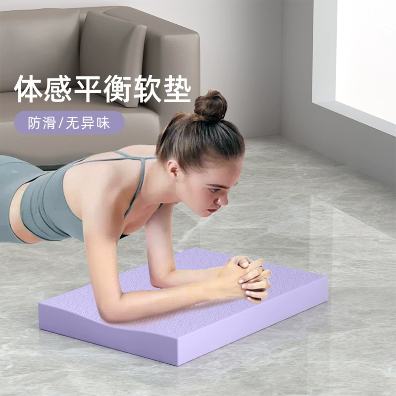 Балансировочная подушка, мягкая подушка, плоская спортивная поддержка, наколенник, наколенник для фитнеса, йоги, вспомогательная подушка для реабилитации лодыжки, мягкая подушка для дивана
