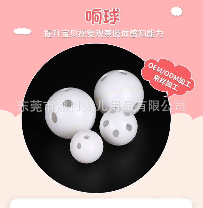 详情页_02.jpg