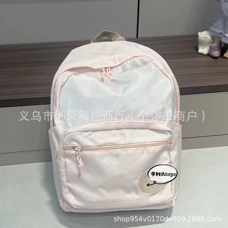 双肩包男女匡系背包大学生书包大容量韩版校园休闲旅行电脑包15.6|undefined