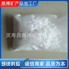 �S�ҹ����gӭ��ُ3250Ŀ�����߰׶ȼ{������ߎX��