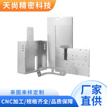 ����cnc�ӹ��X�Ͻ��⚤�Ͳļӹ��X�⚤�Դ�X�К��w�����O�����