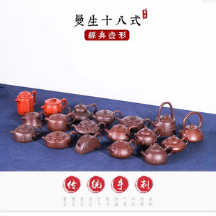 ���d��ɰ�� ��ز�� ����ʮ��ʽ  �Y�����bһ�����l