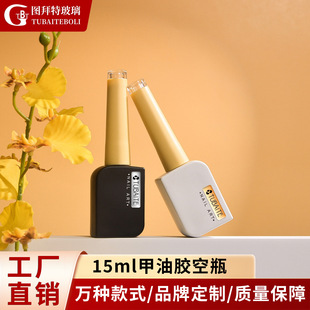 ����ƿ���a�S���¿����ƿ12ml���κ�ɫ�ܹ�ëˢƿ�僼����w�Tɫ