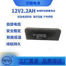 ̫��ܳ���L��6V7AH��ͯ���ͨ����S�o�U����늳�