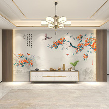 电视背景墙壁纸3d大气现代简约客厅墙纸5d花鸟壁画轻奢8d影视墙布