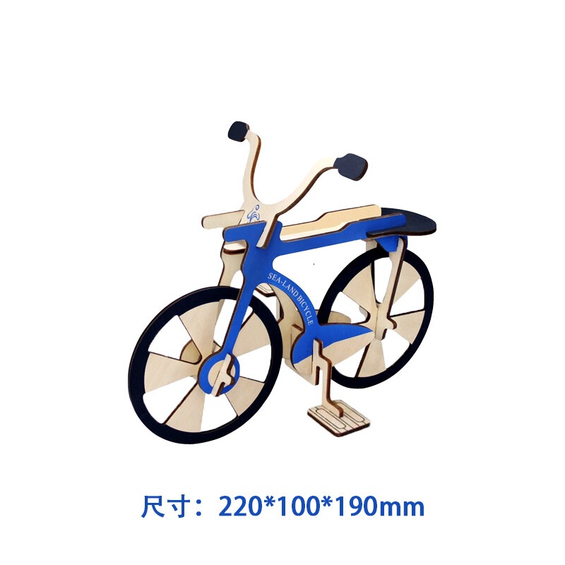 Cross-Border Hot-Selling Wooden 3D Puzzle Bicycle Model DIY Handmade Children's Educational Ornament Wholesale in Stock
