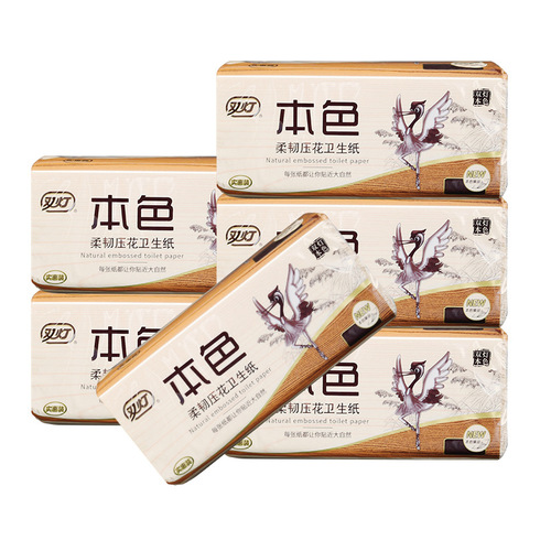 Double lamp toilet paper natural color flat embossed straw paper affordable household toilet paper toilet paper wholesale