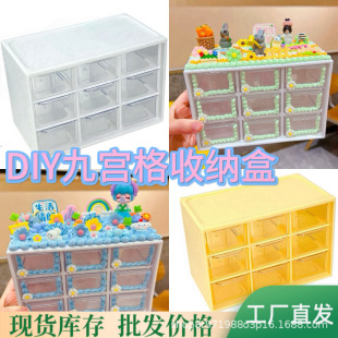 ���l�Ōm����Ѓ�ͯdiy�������Ϲ��������������������ռ{��