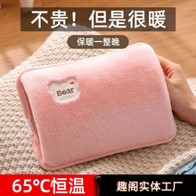 �S�����l�¿������늟�ˮ����ͨë�q�p����ů����ů�֌��F؛�}