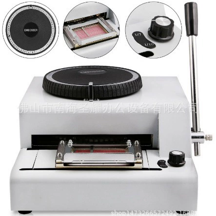 Кодер-машина с выпуклым шрифтом ПВХ карточка-карта-членская карта-кодер-машина VIP-карты ручной небольшой кодер-машина 72A трансграничная эксклюзивна