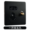 One -open five -hole pole money