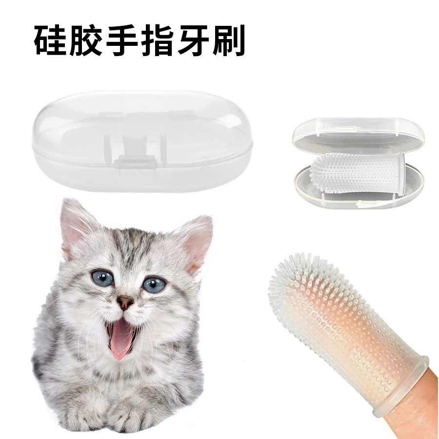 Cat Dog зубная щетка Pet Finger Brush Силиконовая зубная щетка для пальцев для кошек чистящие средства для полости рта