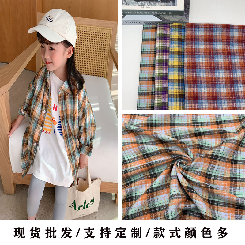 21S色织斜纹磨毛格子男女装衬衫布ins复古风格纹连衣裙法兰绒格子