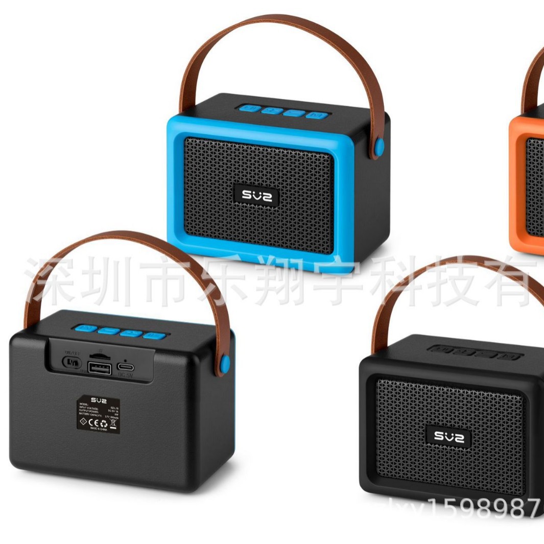 L16新款跨境外贸热卖便携式无线蓝牙音响收音机迷你音箱speaker