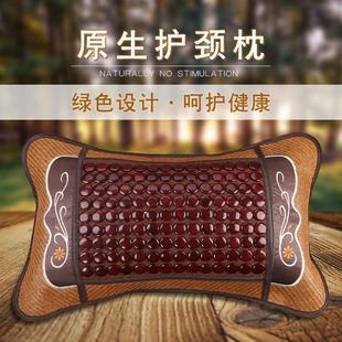 Summer Bamboo Mat Pillow Mahjong Tea Pillow Summer Bamboo Cooling Pillow Single Double-Sided Cooling Adult Bamboo Manufacturer Wholesale