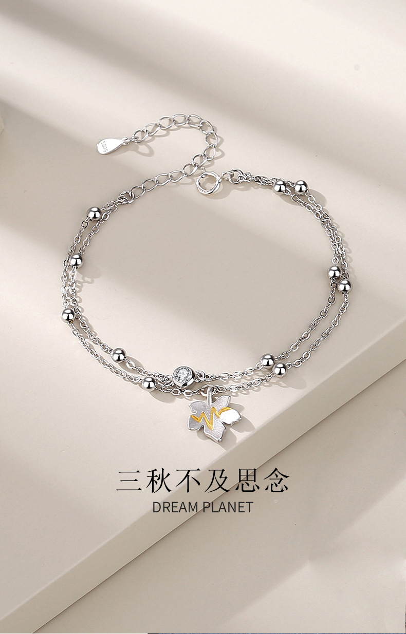 如三秋兮手链详情_06.jpg
