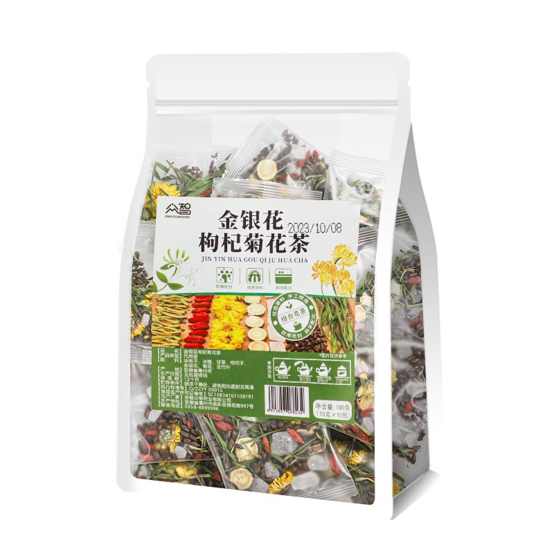 花と果実のお茶/詰め合わせ茶 龍眼、赤いナツメヤシ、クコ、チコリ、クチナシ、朝C、夜A茶、個包装ティーバッグ