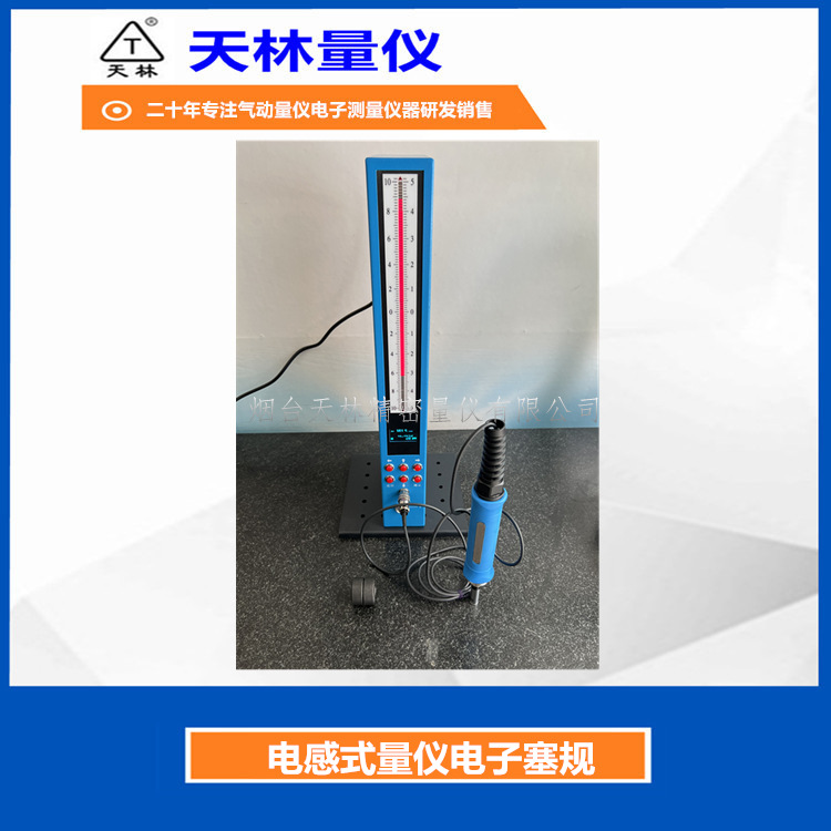 ���ʽ�������ǵ��������ڿײ����ǵ�������΢�������ڿ׿��ټ��