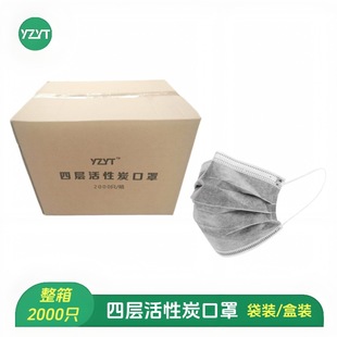 ����2000ֻ�Č�һ���Ի���̿���֟o�����ۉm��ζ���m����ȩ���o