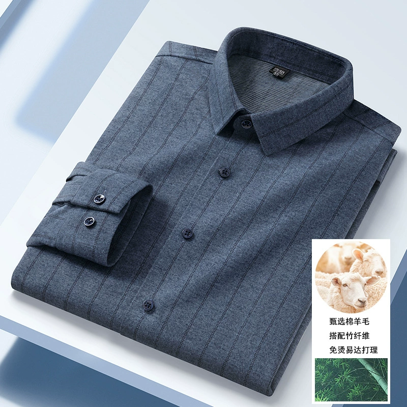 Новая рубашка из шерсти и бамбукового волокна для мужчин, осень-зима, новая четырехсторонняя эластичная рубашка в клетку с начесом, деловая повседневная мужская рубашка