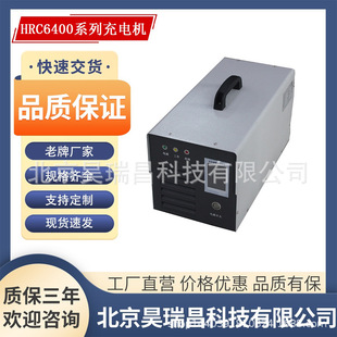 ������110V50A  220V50Aֱ��ݔ����늙C   ��늘� �����a�^��늘�