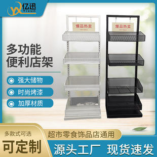 lչʾʳС؛ܻyƷмTmӴNFˇﾫƷ