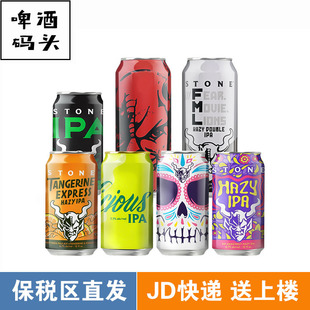 �����M�ھ�ʯSTONE����ؿ�ӡ�ȵ�ɫ������ᄰ���ơ�� 355ml*6��