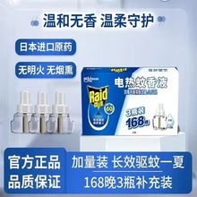 ���_늟�����Һһ����Һ168�����ʽ�ӟ�������������l�LЧ���o