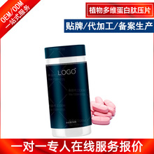 ֲ���S�����ĉ�Ƭ�ǹ��N�ƶ��� �����zԭ����Ƭ��OEM���ӹ����a