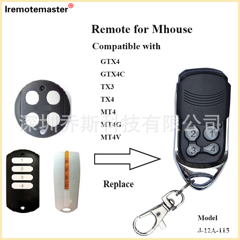外贸433.92mhz4按键车库门遥控器兼容 Mhouse TX4 Remote contorl