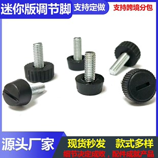 �����{���_11&mdash;18mmֱ��Сƽ��Сֱ߅С�AȦС�������߷����Sֱ�N