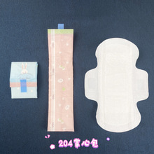 掌心包/口袋包便携包代加工204/240/290卫生巾定制OEM卫生棉