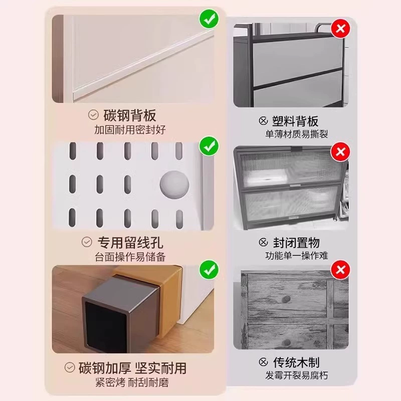 The kitchen multi -function storage cabinet multi -layer holes and dining cabinets landing carbon steel leaned on the wall