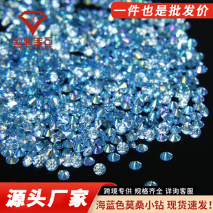 �{ɫ�A��僺��{ɫС��ʯĪɣ��ʯ��ɫ�����ʯС����Ƕ��ʯ���l