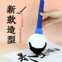 金榜题名养生加油励志锤