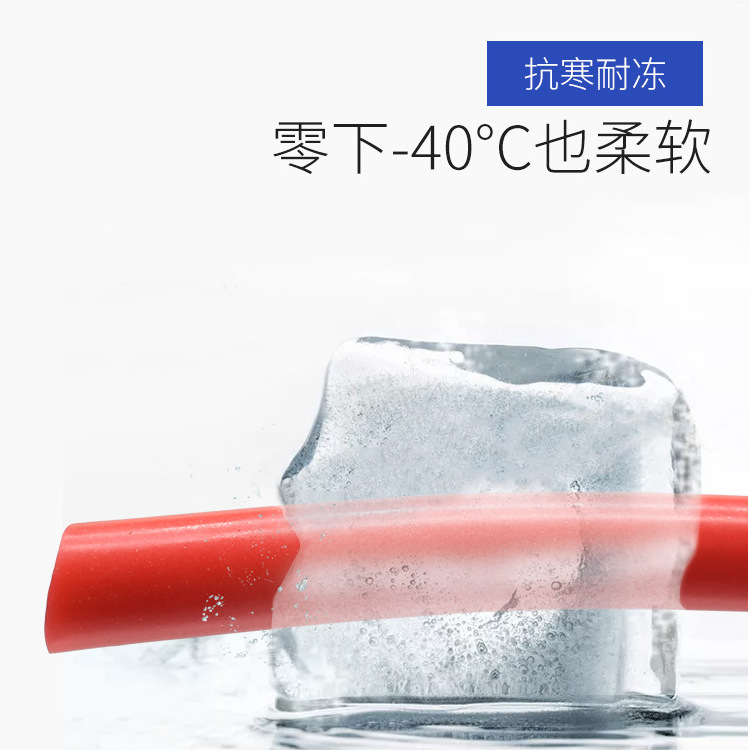 AGG高温硅胶交直流高压线1mm2 5/ 10/15/20/25/30KV 平方点火线