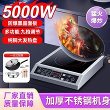 늴Št5000���ü��ô���3500���P��ͻ�ƽ��๦�ܱ������