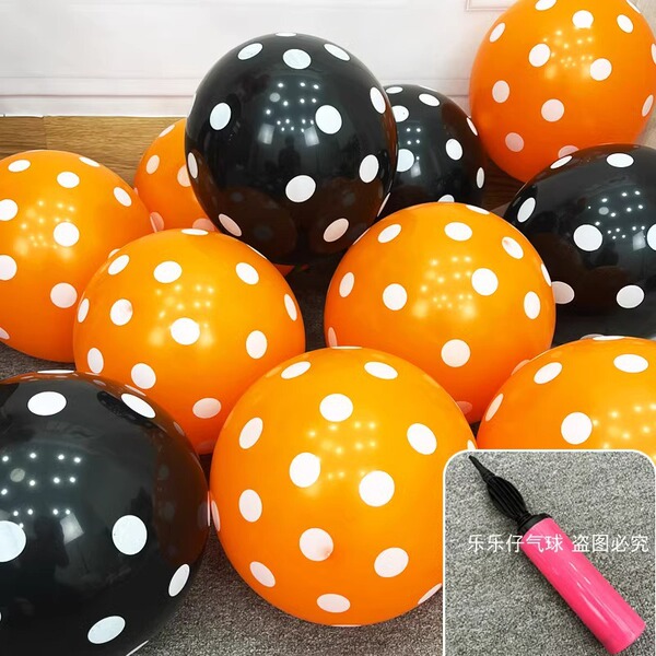 Halloween balloon decorative shopping mall store wine bar KTV…