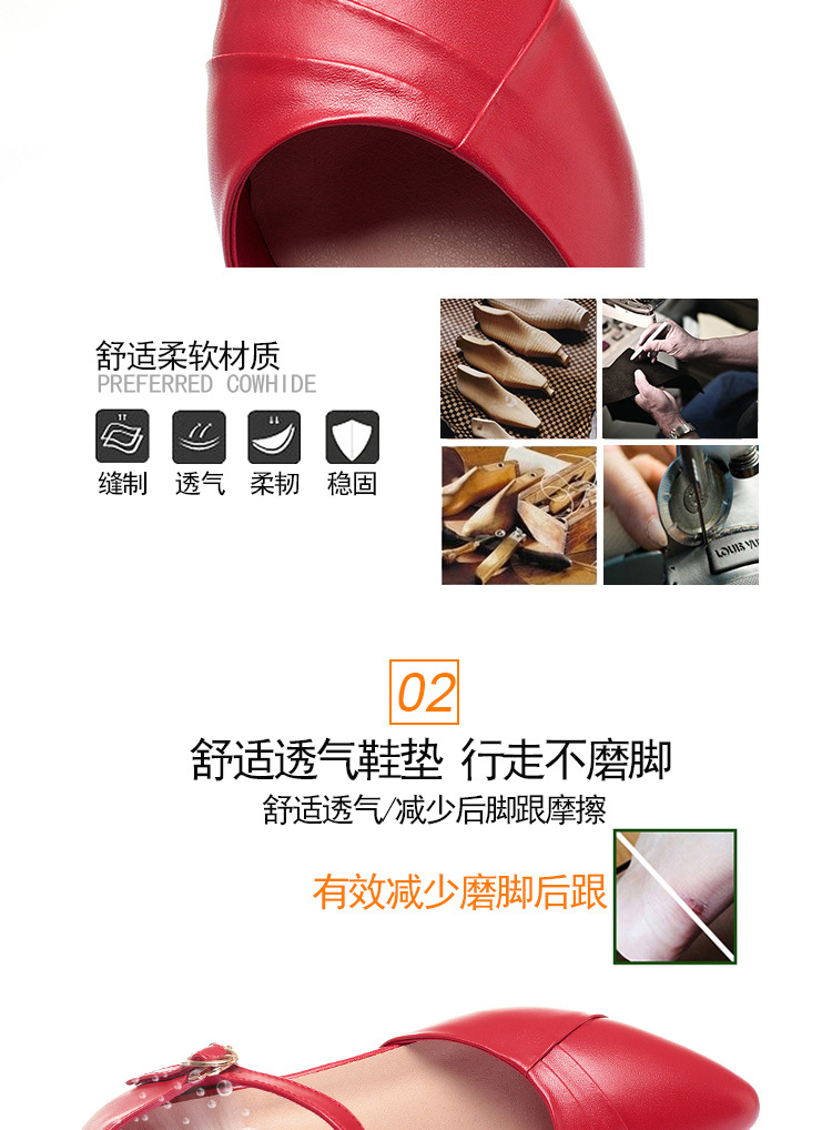 Dép sandal nữ quai chữ V mũi hở, gót dày da thật, giày công sở mùa hè — Màu be chi tiết 5