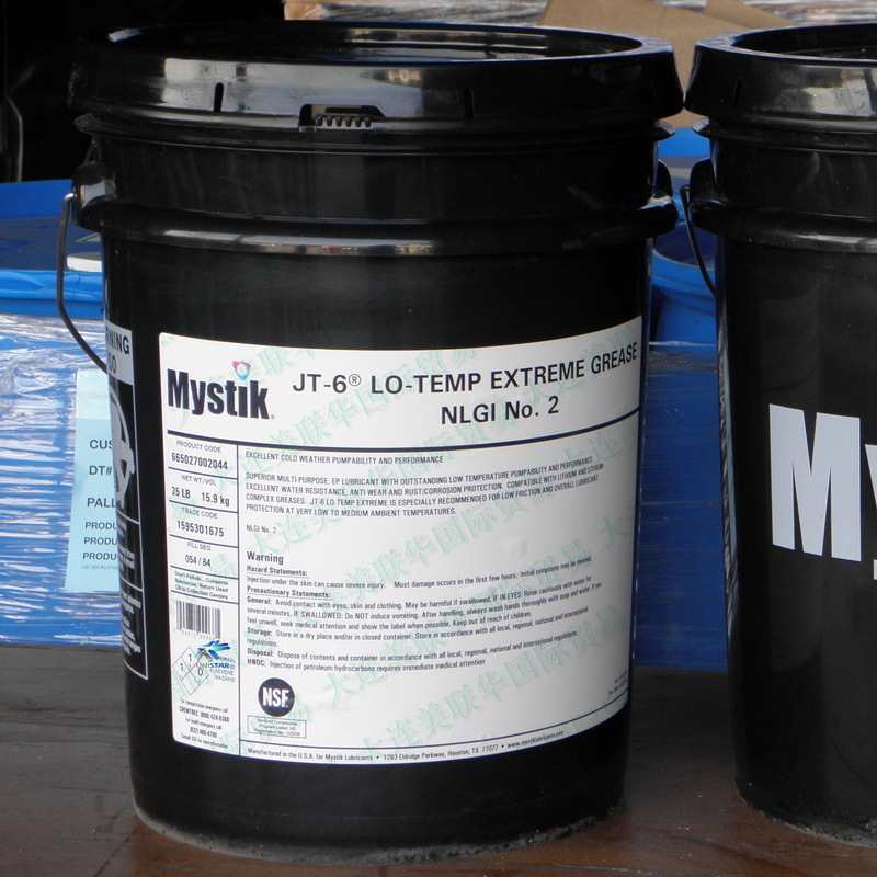 低温润滑脂MYSTIK JT-6 LO-TEMP EXTREME防水润滑脂轴承润滑脂