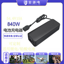 늳س54.6V15A늄ӹmĦ_˰C˳