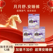 �������l��ѝ����ѝҹ��ѝ���l��������ѝ��؛Ʒ�����l