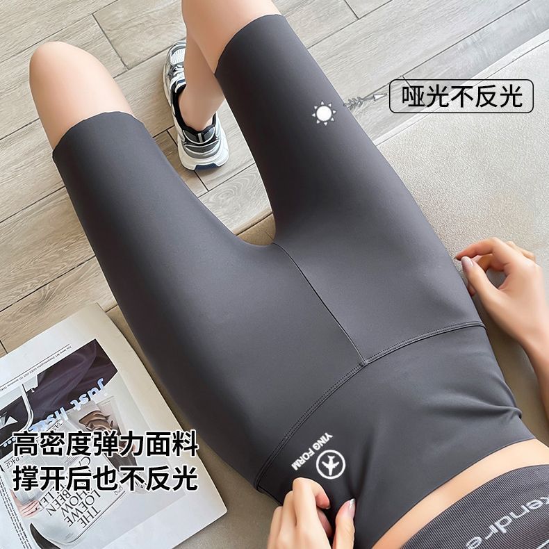 Quần legging da cá mập cho nữ chống lộ nâng mông quần short yoga mỏng bó sát mùa hè quần Barbie