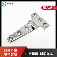 �����316T�κ�ҳ �Ӻ��ҳ����T�����ͺ�ҳ�����Ҿ���ͧ������
