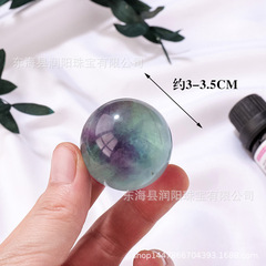Natural Crystal Green Fluorite Sphere Ornament Raw Crystal Polished Home Office Seven Stars Array Small Ball Feng Shui Ball Wholesale