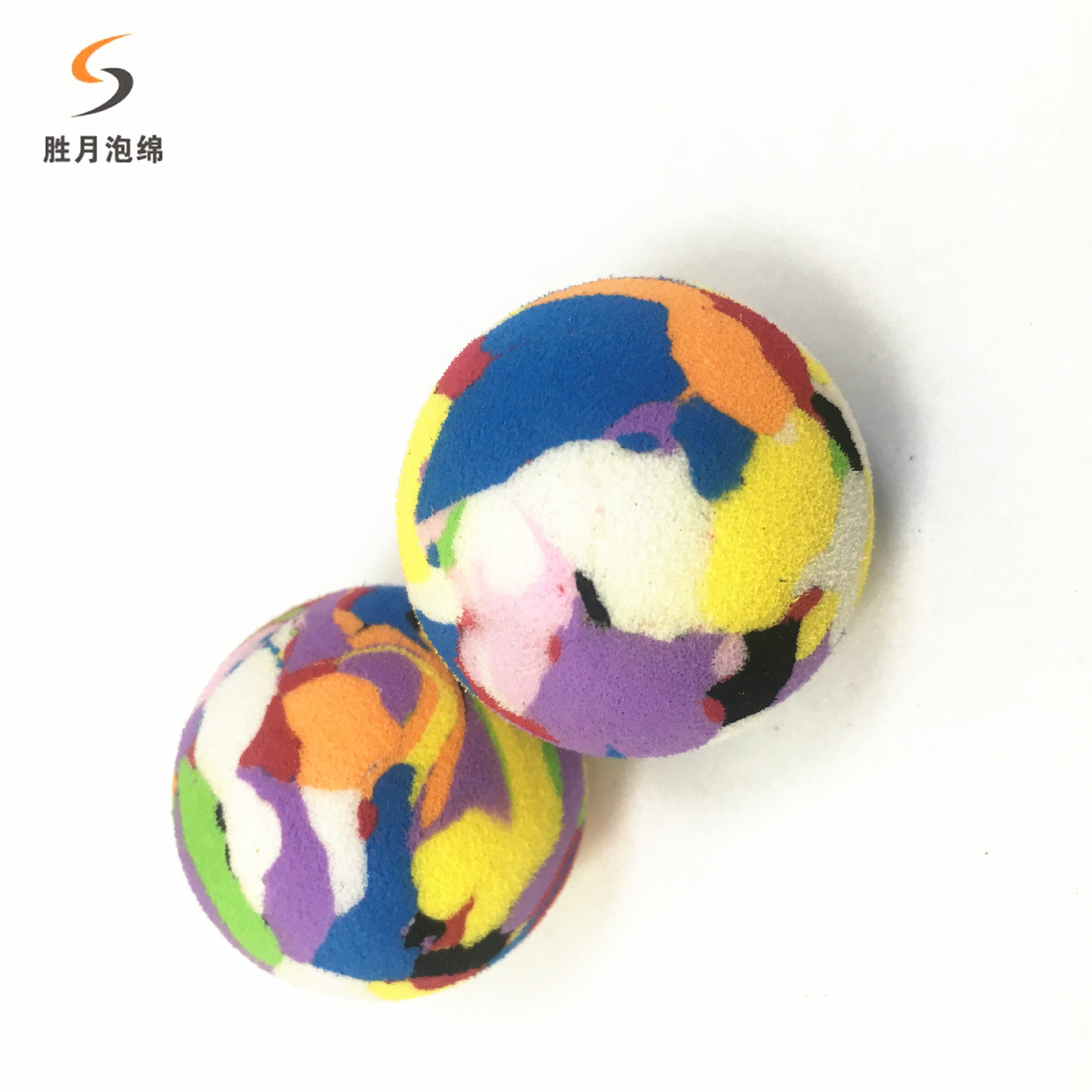 彩色EVA球游乐场玩具球8mm10mm小球eva球弹高弹PU球