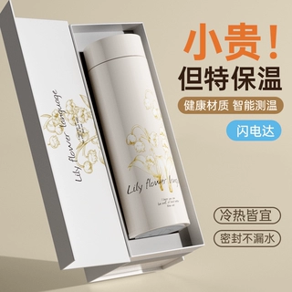 316锈钢保温杯智能显温男女高颜值水杯学生办公印图案可刻字杯子